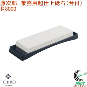 Y Ɩpdu t 8000 F-455 RCP  { u dp   u  Lb`pi
