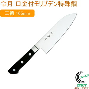ߌ tuf|V[Y O 165mm FC-1051 RCP    O \ ؂ Lb` Lb`pi     {