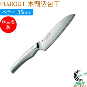 I[XeX { yeBiCt 135mm FC-1670 RCP  { OY   ؂ yeBiCt I[XeX uf|    Lb` Lb`