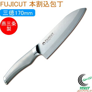 I[XeX { O 170mm FC-1671 RCP  { OY   ؂ O I[XeX uf|    Lb` Lb`pi V