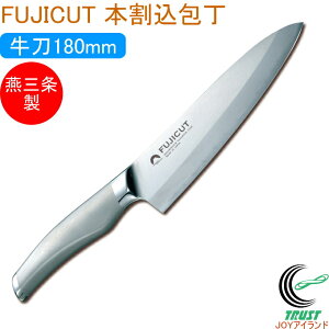 I[XeX {  180mm FC-1672 RCP  { OY   ؂  I[XeX uf|    Lb` Lb`pi V