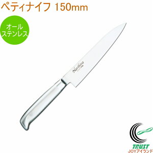 I[XeX yeBiCt 150mm FC-60 RCP    ؂ yeBiCt I[XeX uf|    Lb` Lb`pi V xmJg