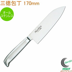 I[XeX O 170mm FC-61 RCP    ؂ O I[XeX uf|    Lb` Lb`pi V xmJg[