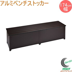 A~x`XgbJ[ 174cm uE 싞t\^Cv ABS-174PBR  [ u [x` x`[ [{bNX [  x_ K[fjO  DIY ۊ  e