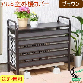 楽天市場 室外機 上向き ルーバーの通販