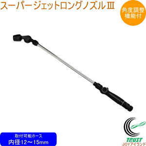 X[p[WFbgOmY3 px@\t SJN-80SL | K[f K[fjO ƒ؉ ƒ_ _  |  U z[X Ԍ O  px 270x U O