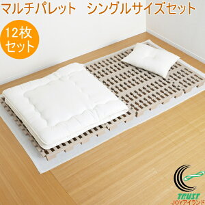 }`pbg VOTCYZbg 12Zbg RCP {  ̂ vX`bN pbg y C Jr A [  ̂xbh xbh VOTCY Zbgi