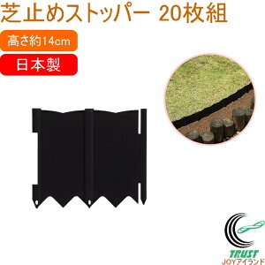 Ŏ~߃Xgbp[ ubN 20 { d؂ Ő ~߃tFX  y | Ԓd tFX y~ Ŏ~ Xgbp[ ~ߔ GNXeA K[fjO ͂  ubN 