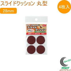 XChNbV ی^ 28mm S^Cv 4 KSNM-28 g[OK S^Cv Ƌړ e[u CX I | t[O J[ybg  ی^ ֗ObY lR|XΉ