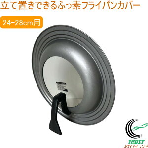 X^fBO ӂftCpJo[ KXt 24`28cmp t^ ӂ W tCp X^hJo[ pJo[ tCpJo[ KXӂ KXt^   Ēu ӂf