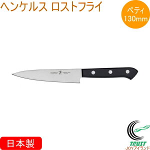 wPX XgtC yeBiCt 130mm 10070-830 RCP {  iCt yeBiCt ʕiCt Lb`    