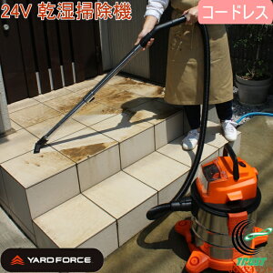 ガレージ 掃除機 Diy 工具の人気商品 通販 価格比較 価格 Com