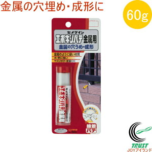 Z_C p G|LVpe 60g HC-116 RCP Z_C   ^ ڒpe ϔM ϐ DIY C C tFX  ^C Ƌ ͌^ 