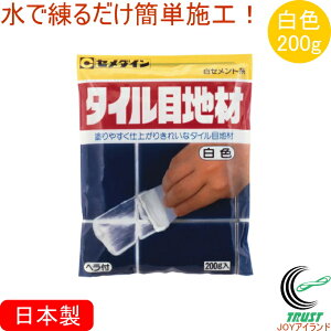 Z_C ^Cڒn F 200g HJ-113 RCP lR|XΉ Z_C  F wt ^C ^C ڒn DIY C C Z