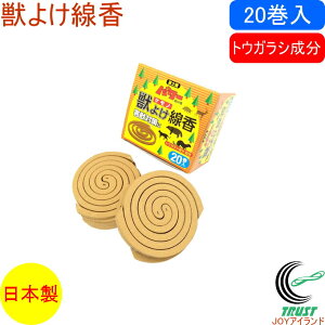 b悯 20 RCP { XэV[Y   gEKV b b悯 Qb΍ Xэ _ Op L K ^kL C^`