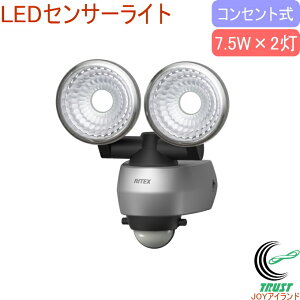 7.5W×2 LEDZT[Cg LED-AC315 RCP  2  O RZg LED ZT[ Cg Ɩ hЃObY h h d ЊQ 펞 _E