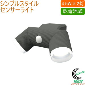 4.5W×2 LEDdrVvX^CZT[Cg LED-CY260 RCP  dr LED ZT[ Cg Ɩ   h h ZLeB GNXeA Vv