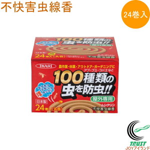 VN sQ 24 RCP { h   _ ы AEghA K[fjO Op Au u RoG 100 Q