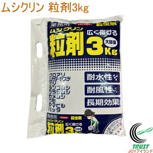 VN  3kg { Ɩp 悯  A쏜  E \h  e }r쏜 Q NA Jf Xf QW WV N JV Op CJ