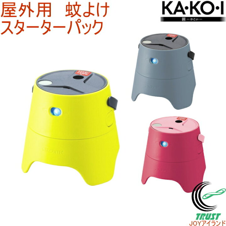 アースノーマット電池式 蚊取り180日つめかえ 電池式蚊取り器 蚊 駆除 2個入 2箱セット アースノーマット電池式 楽天24 ポータブル蚊よけファン 無臭 2つのaa電池を含まない Vladatk Kim Ba