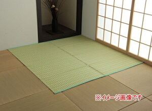 􂦂PPO oJ ]ˊ10 435×352cm RCP  { O J[ybg }bg m a rO Q ybg AEghA W[ |vs Wpj[Y_ a_