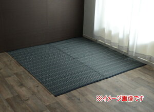 􂦂PPO oJ ]ˊ3 174×261cm RCP  { O J[ybg }bg m a rO Q ybg AEghA W[ |vs Wpj[Y_ a_