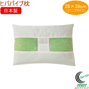 qoGbZX荞݃pCv Ђ΃pCv WjATCY 28×39cm RCP  Q ܂ pCv pCv܂ qǂ ǂ |G`pCv qoGbZX R hL  