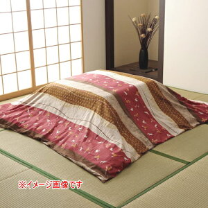 �a���̂����z�c�J�o�[ ����� �����` 215×295cm RCP �������� �z�c�J�o�[ �|�z�c�J�o�[ �a�� �������� �a���_�� �|���G�X�e�� �}�b�V�������킽 �s�[�`�X�L�� �L���e�B���O���H �ۉ� ������