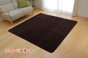 􂦂郉O sIj[ 1.5 130×185cm RCP  O }bg m a rO Q tl R hL J[ybg  dCJ[ybgJo[ \t@ ׂ~ @  q