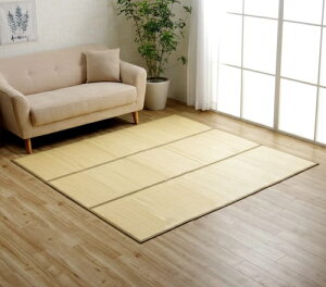 �|�̃J�[�y�b�g CXH�v���[�� 180×240cm RCP �������� �o���u�[ �| ���O �J�[�y�b�g �o���u�[�J�[�y�b�g ���n�t�� �V�R�f�� ��v �R�ۖh�L ���L ������� ���|�� �ȒP �⊴ �₽�� �� �Ђ��� ��