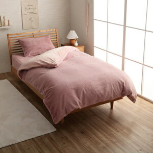 |zcJo[ sAX Z~_u 170×210cm RCP  |zcJo[ ѕz }C[D tFCNt@[ tl o[Vu 2WAY t@Xi[ Ђt ӂӂ l킢 