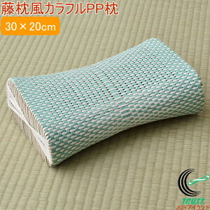 JtPP 30×20cm u[ 1 RCP  Q ܂ ⊴ ʋC |vs  ҂ nhCh Q bNX Jt 킢  s