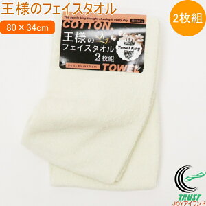 l̃tFCX^I 2g 80×34cm ^I tFCX^I 100 C oX  gCpi G V 2g