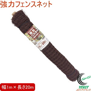 ̓tFXlbg 1m×20m RCP iϑ΍ lbg h hb  tFX uE  hblbg hb  K[fjO ƒ؉ |