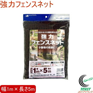 ̓tFXlbg 1m×5m RCP iϑ΍ lbg h hb  tFX uE  hblbg hb  K[fjO ƒ؉ |