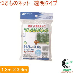 HȂHI̃lbg 1.8m×3.6m RCP iϑ΍ lbg  ̗U ͔| 鐫A 悯 