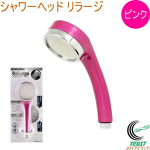 V[wbh [W sN 357-906-P RCP KAKUDAI JN_C oXpi pi i C oX  V[wbh ߐ GR ₳