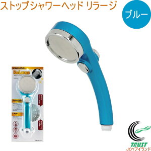 XgbvV[wbh [W u[ 357-916-B RCP KAKUDAI JN_C oXpi pi i C oX  V[wbh ߐ GR ₳