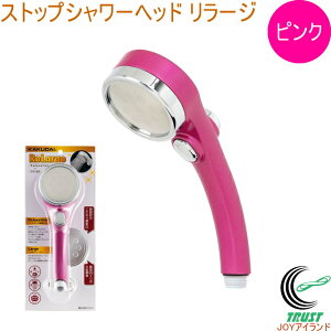 XgbvV[wbh [W sN 357-916-P RCP KAKUDAI JN_C oXpi pi i C oX  V[wbh ߐ GR ₳