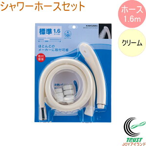 V[z[XZbg N[ 1.6m 366-222-C RCP KAKUDAI JN_C oXpi pi i C oX  V[wbh ߐ GR ₳ z[XZbg