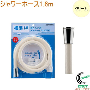 V[z[X N[ 1.6m 367-821-C RCP KAKUDAI JN_C oXpi pi i C oX  V[z[X z[X 1.6m N[