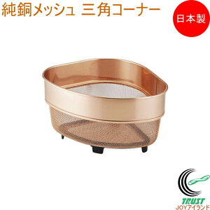 seB[ bVOpR[i[ {  OpR[i[ S~ VN 䏊 Lb` CI Eۗ ʂ߂ ߂Â܂ qI ɍH