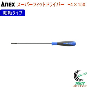 ANEX X[p[tBbghCo[ ׎^Cv -4×150 No1540 -4×150 RCP { lR|XΉ DIY H ƍH Ɨpi ˂ lW ˂ lWO }CiXhCo[  }Olbgt