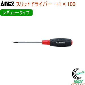 ANEX XbghCo[ M[^Cv +1×100 No7000 +1×100 RCP { DIY H ƍH Ɨpi ˂ lW ˂ lWO vXhCo[  }Olbgt