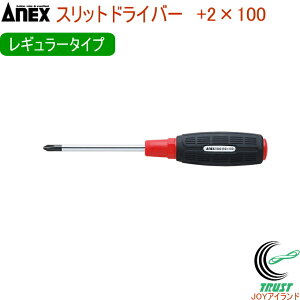 ANEX XbghCo[ M[^Cv +2×100 No7000 +2×100 RCP { DIY H ƍH Ɨpi ˂ lW ˂ lWO vXhCo[  }Olbgt