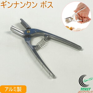 Ȃ񊄂 MiN {X A~ 508 {  Mi Ȃ  ȒP y k ͂ ֗ Z 炦 Lb`pi Lb`ObY A~ G{XH ~