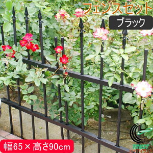 tFXZbg 90cm ubN RCP | K[f K[fjO ƒ؉ tFX gX x ȒP ֗ ȒPݒu   