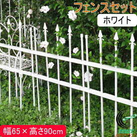 楽天市場 ガーデニング 支柱 おしゃれの通販