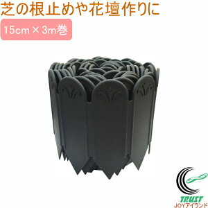 yƎł̍ ǂ߂ǂ߃V[g 15cm×3m RCP | |p Ԓd ؉ _Ɨp x V[g T[N y y~ Xgbp[