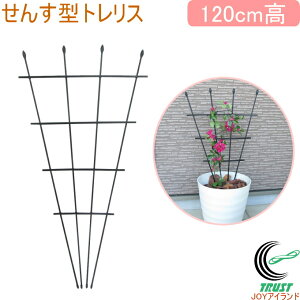񂷌^gX 120cm RCP | K[f K[fjO ƒ؉ gX x ͔| ȒP ֗  v^[ gȒP   ǖ  鐫A